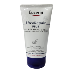 Eucerin repair hand cream 5% urea 75 ml