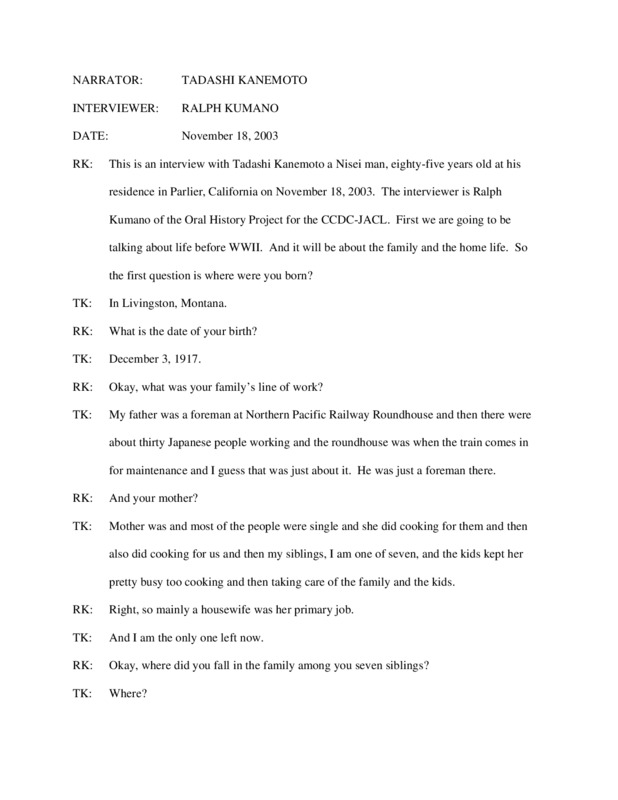 Transcript for Tadashi Kanemoto interview