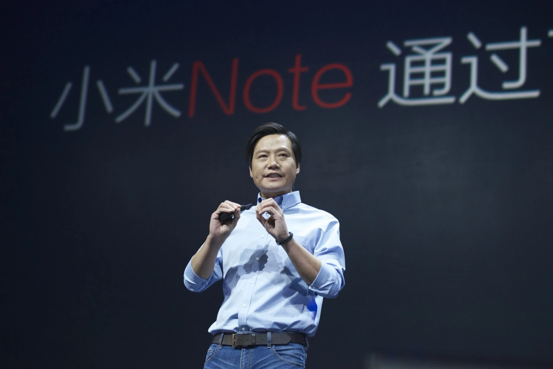 Portrait of Lei Jun