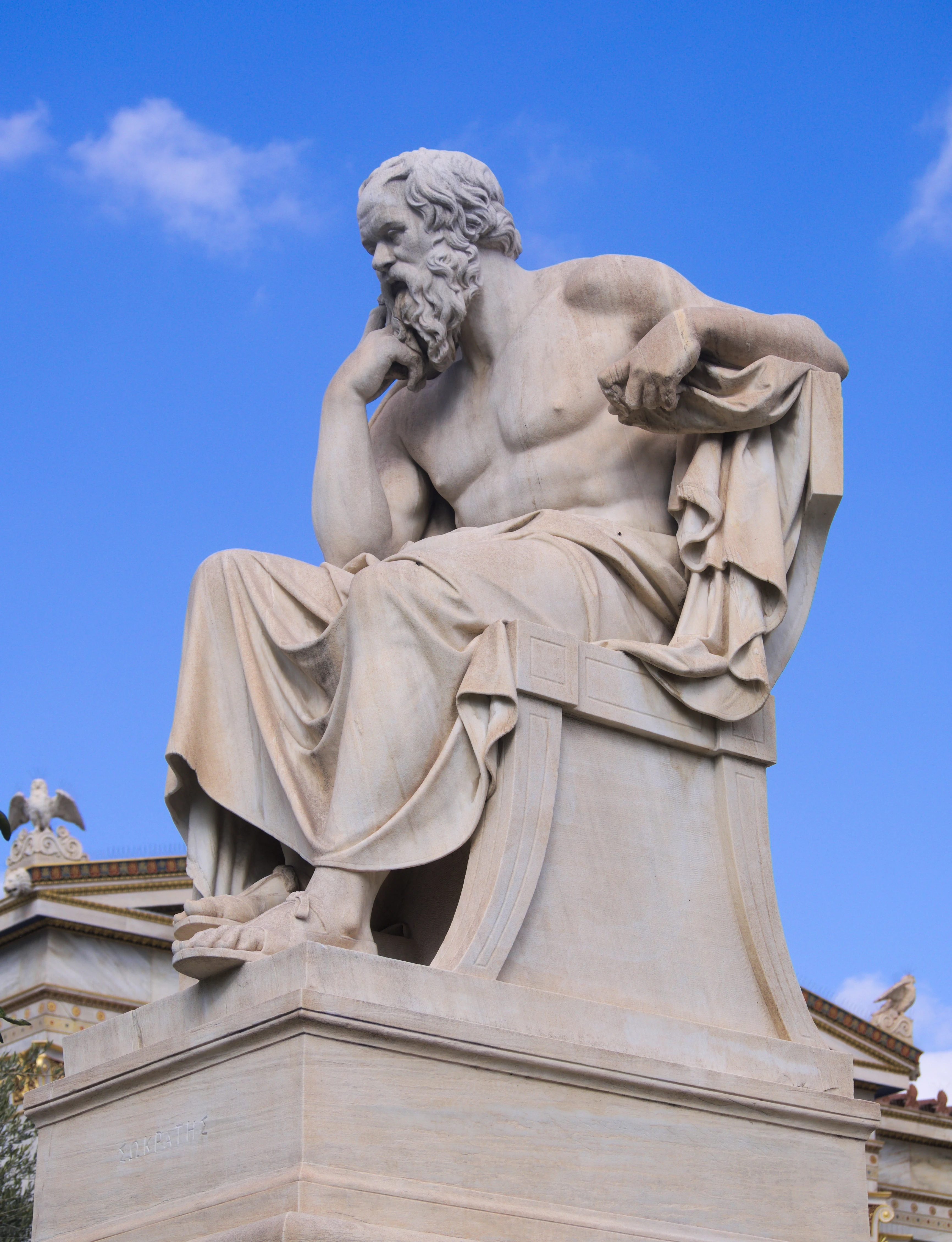 Portrait of Socrates