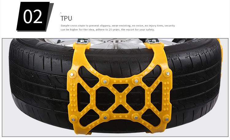 Tire Chains Roseland NJ