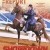 Published Covers | SHR_08_08_16.jpg