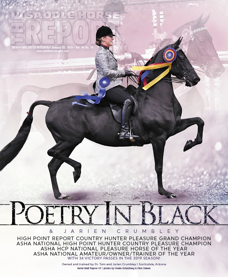 Published Covers | shr_poetery.jpg