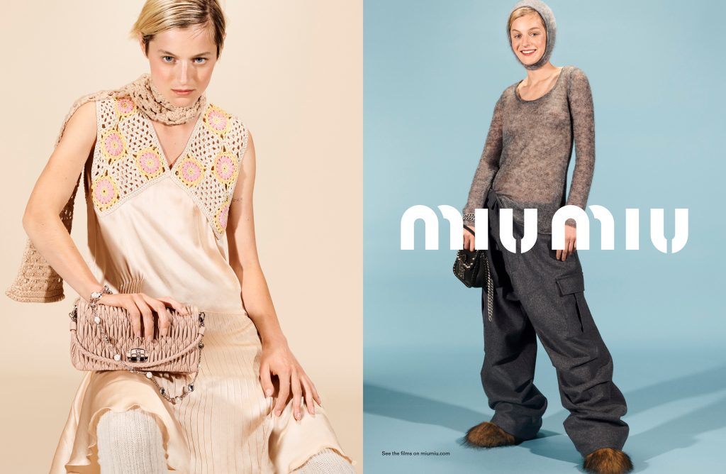 MIU FW21 DPS Combo2