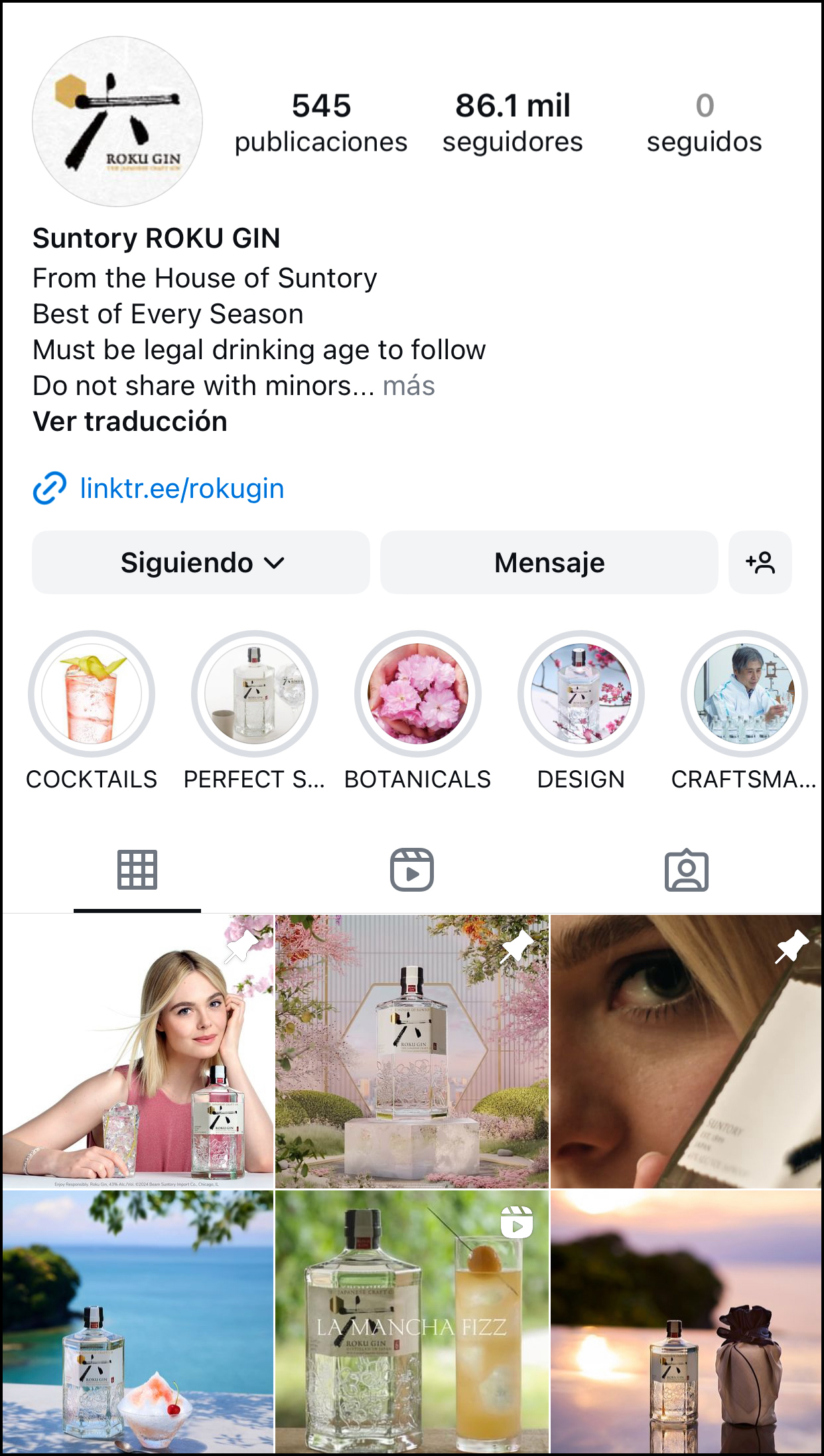 Roku Gin nos presenta unos drinks con todo el vibe Regencycore. MAPLE ROKU GIN IG