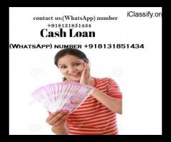 Borrow money here only available to serious customers - 2