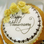 Ruminations Of A Happy Anniversary (circa 2004)