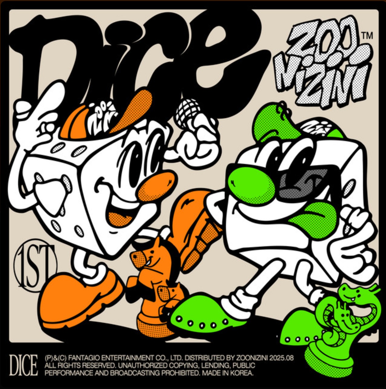 Some Things Never Change