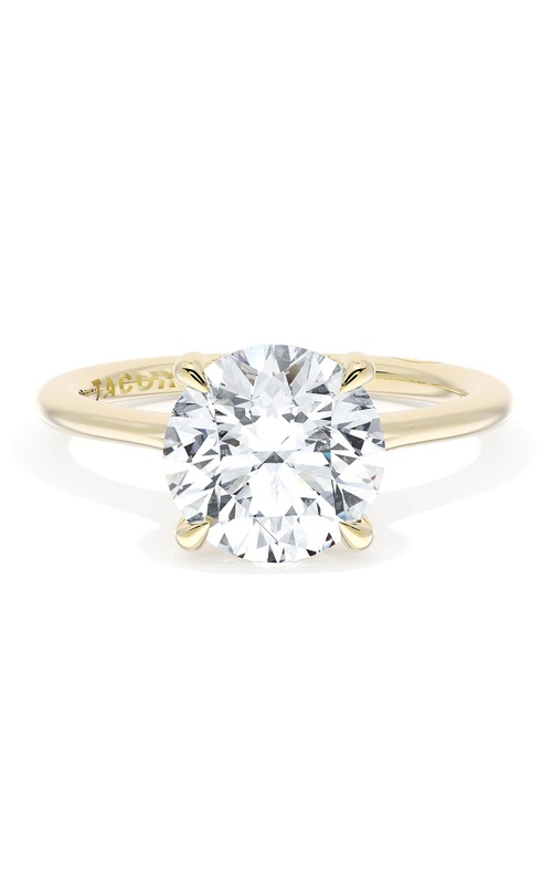 Round Solitaire Engagement Ring