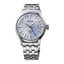 Seiko Presage Watch SSK037 | Prestige Jewellers of Edmonton and