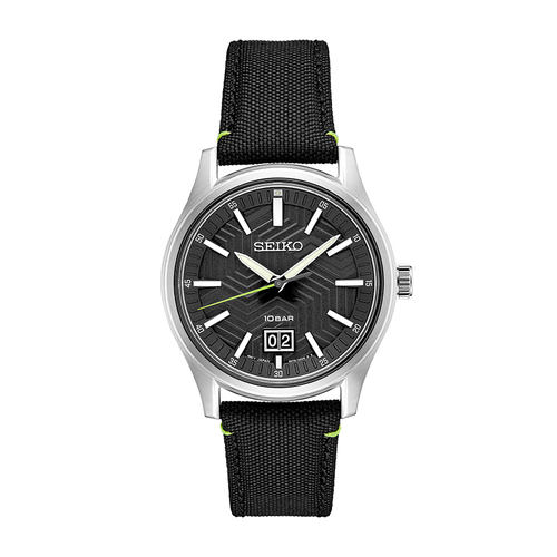 Seiko Essentials Watch SWR049 | Hannoush of Massachusetts and Ohio