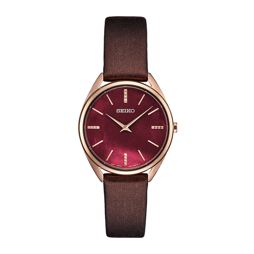 SEIKO セイコー ESSENTIALS SWR052 unisex Seiko Essentials Watch SWR052 | Hannoush of Massachusetts