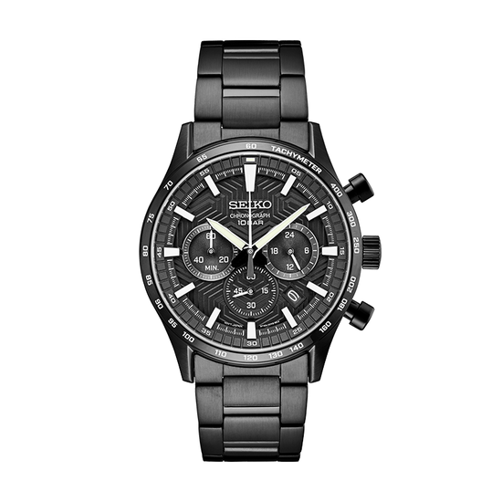 Seiko Essentials Watch SWR054 | Huntington Fine Jewelers of