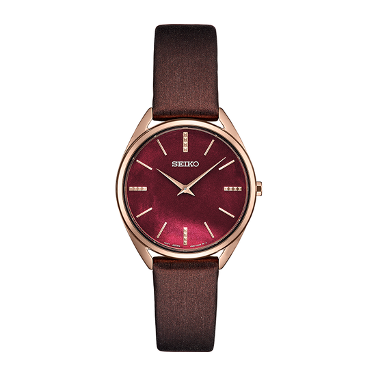 Seiko Essentials Watch SWR052 | Huntington Fine Jewelers of Oklahoma