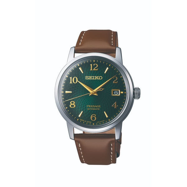 Seiko Presage Watch SRPE45 | Prestige Jewellers of Edmonton and