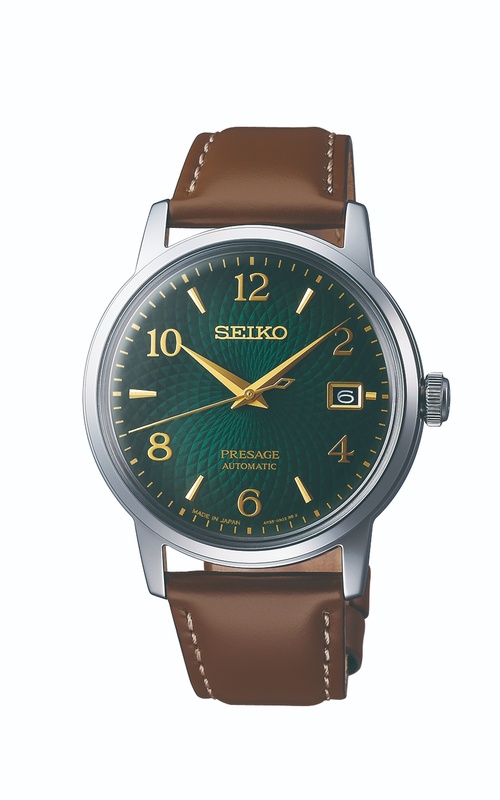 Seiko Presage Watch SRPE45