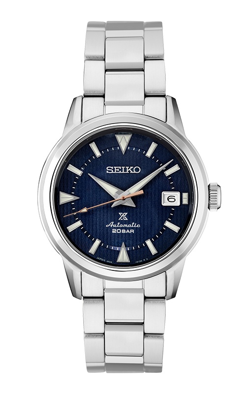 Seiko Prospex Watch SPB249