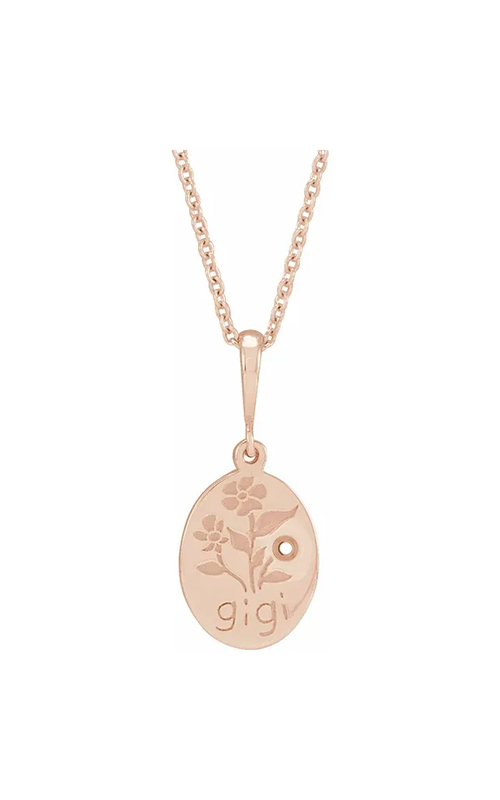 Sharif Essentials Collection Gemstone Necklace 88064