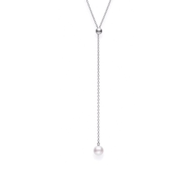 Mikimoto 18k White Gold 20 Inch 7.5mm Akoya A+ Cultured Pearl