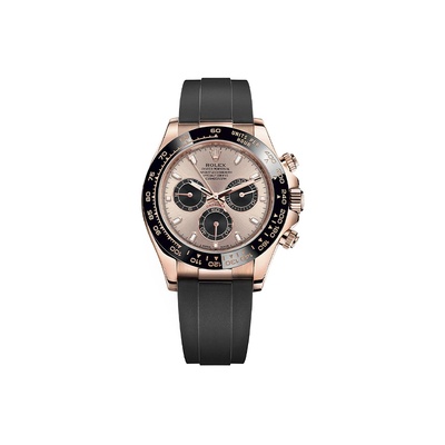Pre-Owned Rolex Cosmograph Daytona 40MM Everose 116515LN-2512
