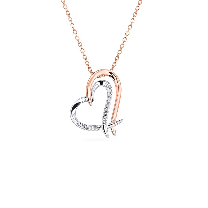 Movado Company Movado Heart On Chain Necklace Albert's 14k White