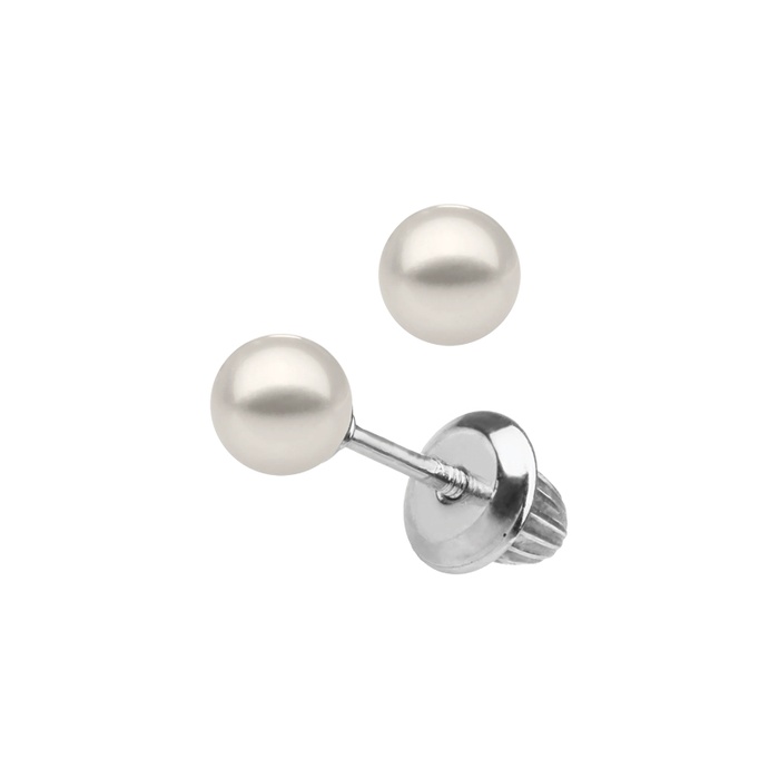 Albert's Kids Sterling Silver 5mm Pearl Safety Back Stud Earrings