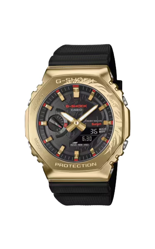 G-Shock Analog Digital Solar Gold Tone Year of the Horse Watch GBM2100CX-9A