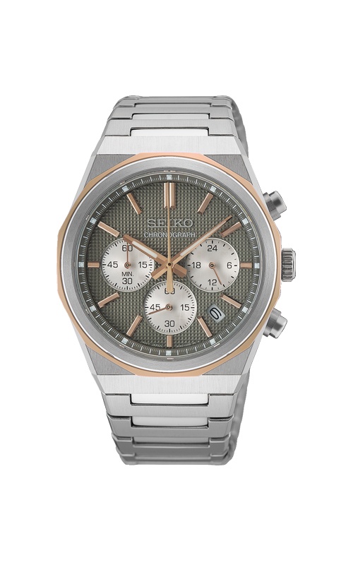Seiko Essentials Men's 28.4mmm Gold Tone White Tank Watch SWR052