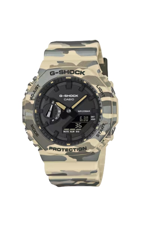 G-Shock Analog Digital 2100 Series Beige Camo Watch GA2100CM-5A