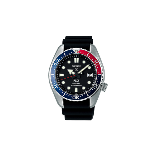Seiko Luxe Prospex Watch SPB087 Hannoush of Massachusetts and Ohio