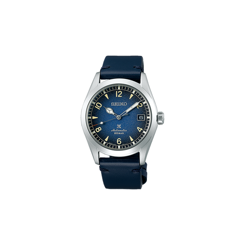 Seiko Luxe Prospex Watch SPB157 | Hannoush of Massachusetts and Ohio