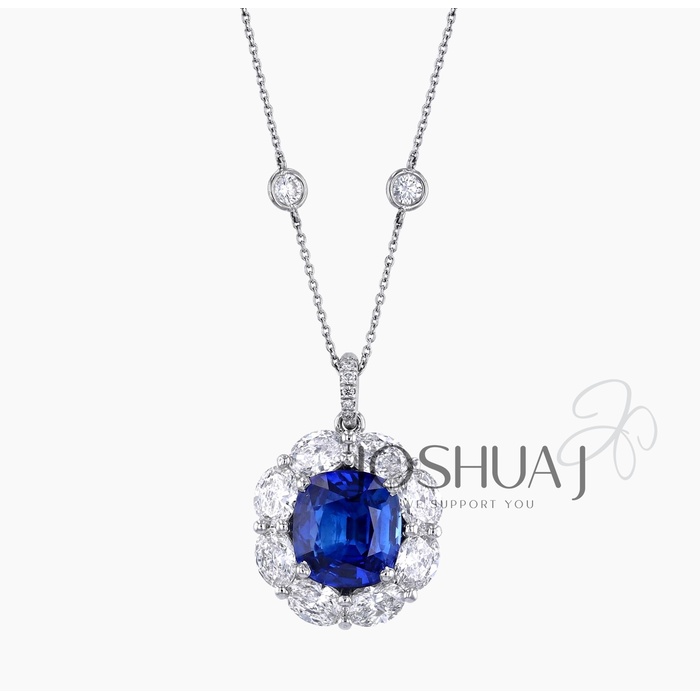 Cushion Sapphire Halo Necklace