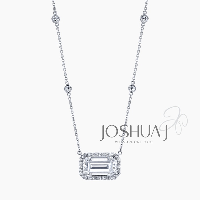 Emerald-Cut Diamond Halo Necklace
