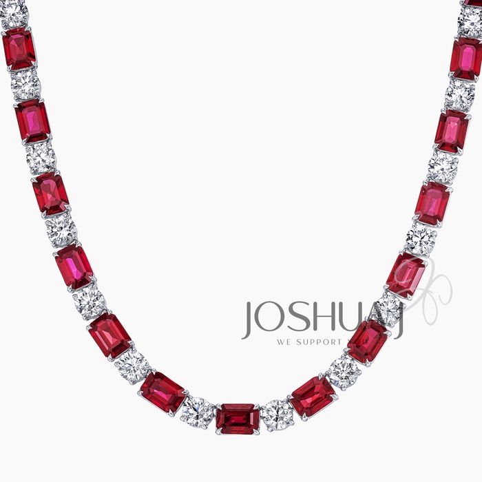 Emerald-Cut Ruby Necklace