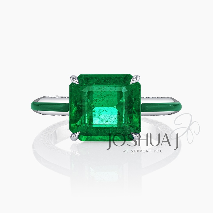 Round Emerald Solitaire Ring