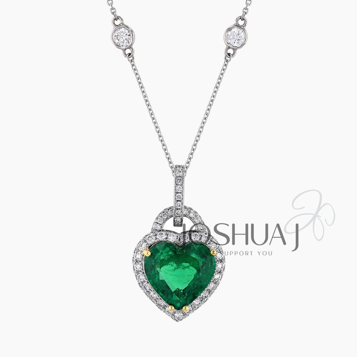 Heart Emerald Halo Necklace