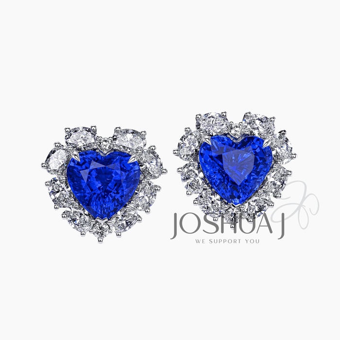 Heart Sapphire Halo Earrings