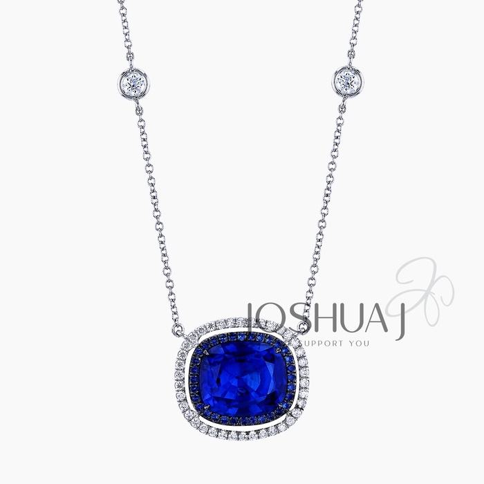 Cushion Sapphire Halo Necklace