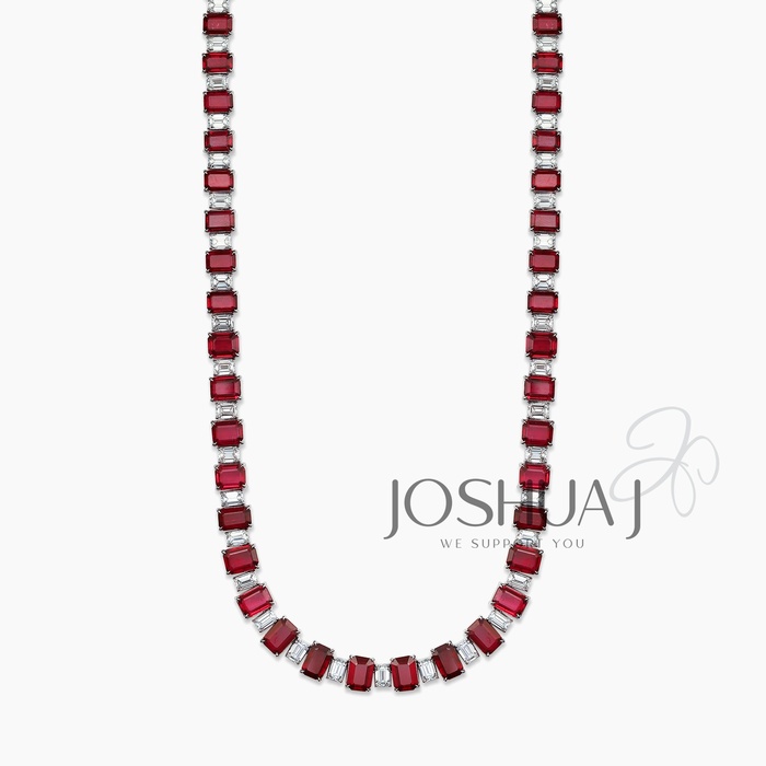 Emerald-Cut Ruby Necklace