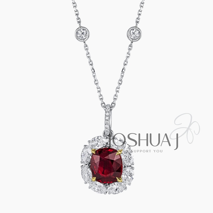 Cushion Ruby Halo Necklace