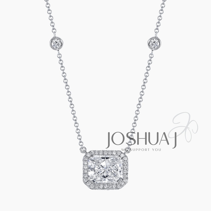Radiant Diamond Halo Necklace