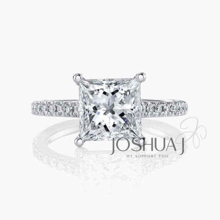 Princess Diamond Ring