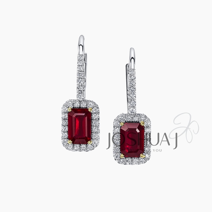 Emerald-Cut Ruby Drop Earrings