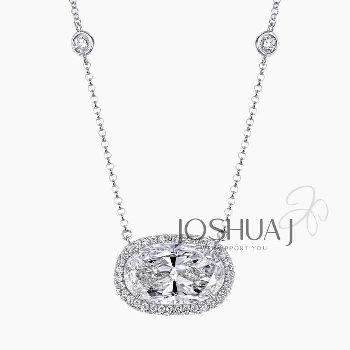 Oval Diamond Necklace