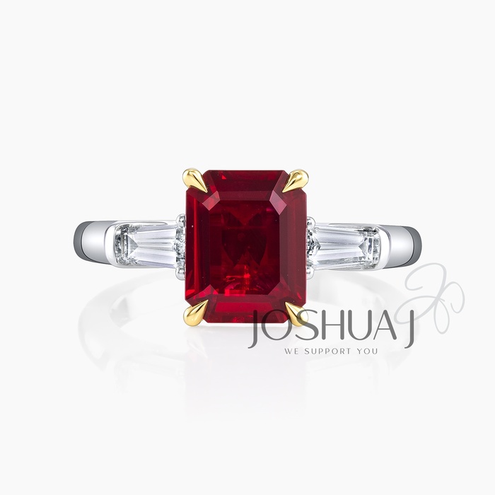 Emerald-Cut Ruby Three-Stone Ring