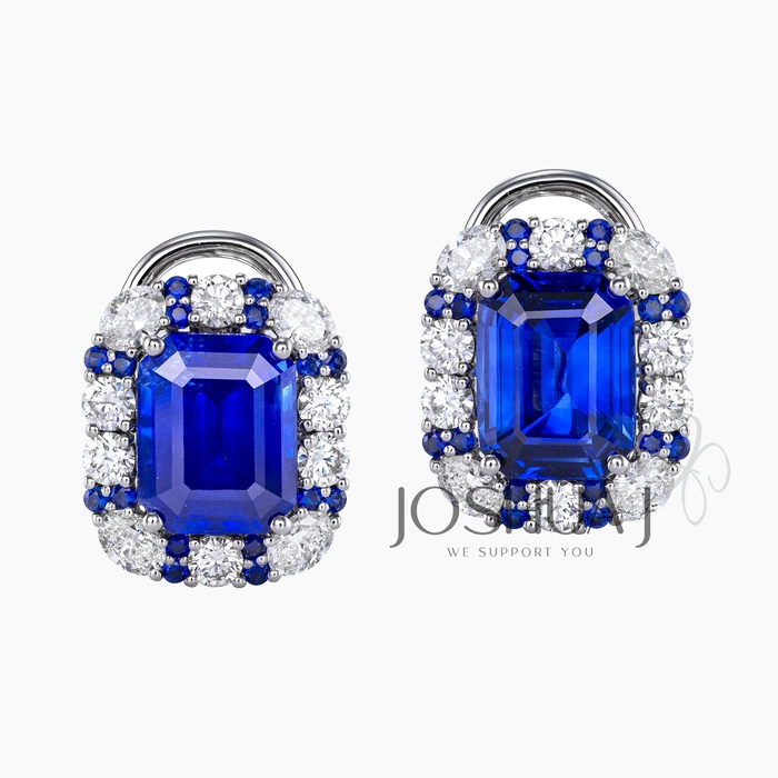Emerald-Cut Sapphire Halo Earrings