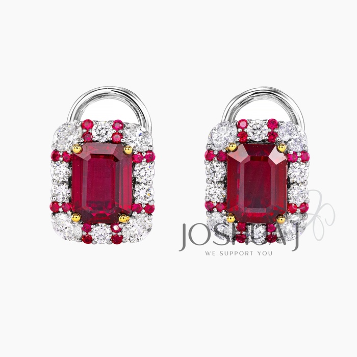 Emerald-Cut Ruby Halo Earrings