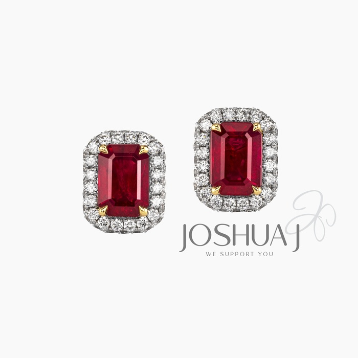 Emerald-Cut Ruby Stud Earrings