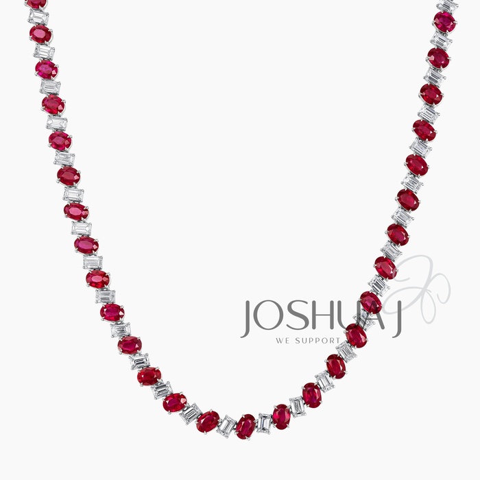 Oval Ruby Necklace