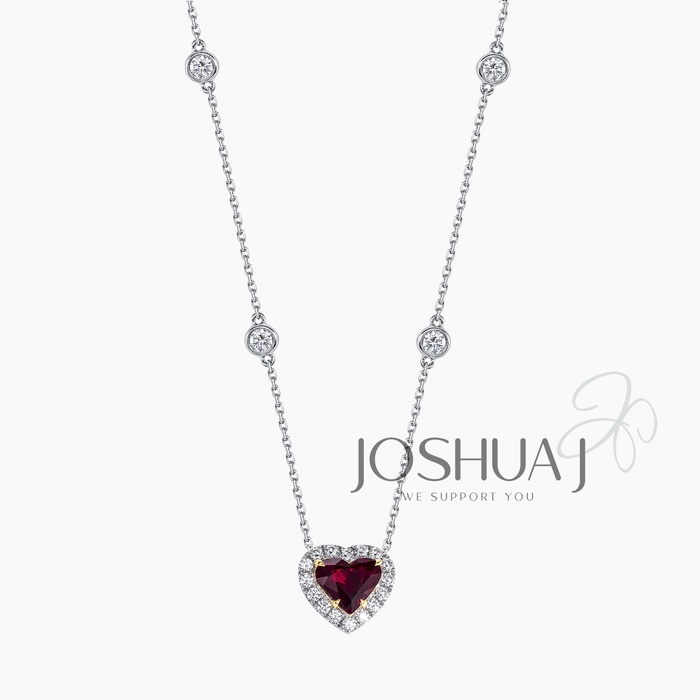 Heart Ruby Halo Necklace